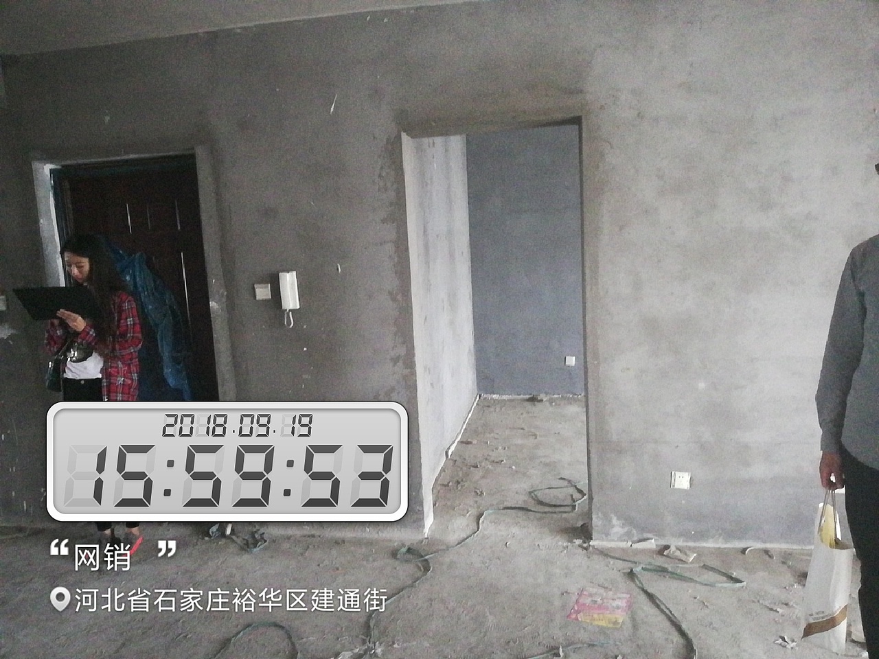 石家庄大业美家/ 明白这些过程，装修不成问题（图ZMTI5NzI3ODQ4） - 家装设计 - 站酷设计师大珺17631160439原创素材 - 站酷ZCOOL