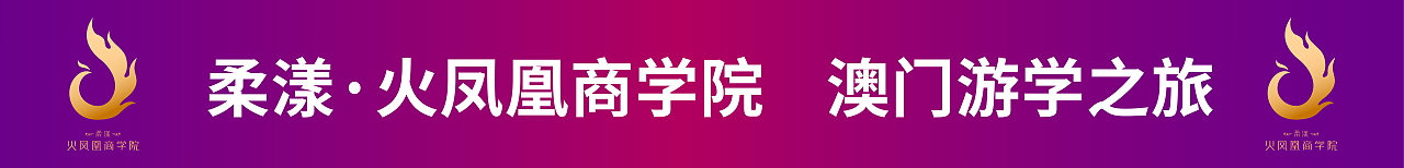 海报、banner。。。（图ZMjYzMzM2MTk2） - 其他平面 - 站酷设计师QIONGZHIHUA原创素材 - 站酷ZCOOL