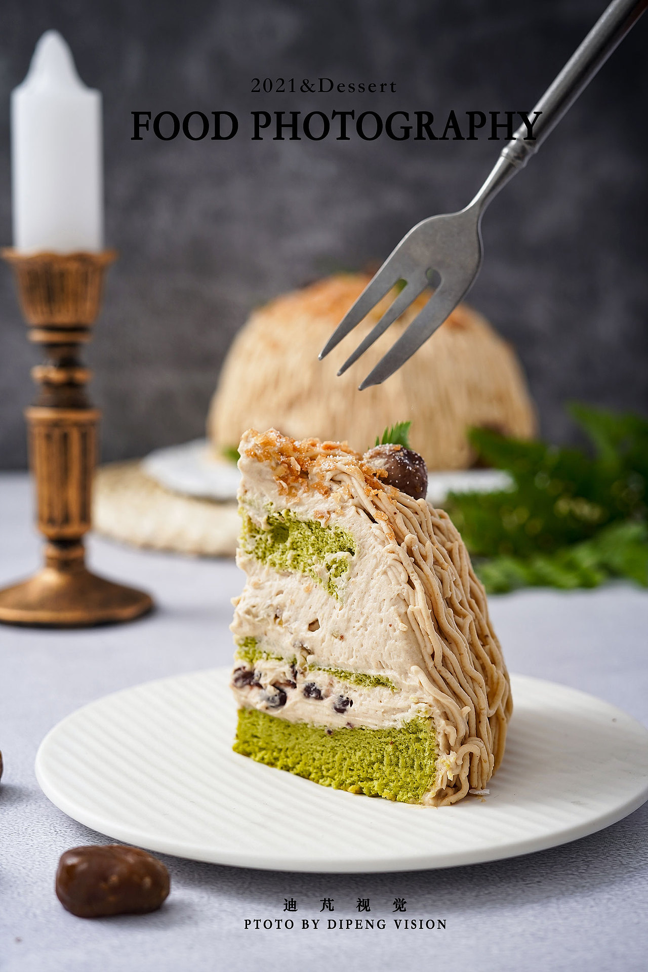 甜品|蛋糕|武汉美食摄影|静物广告摄影|STUDIODP