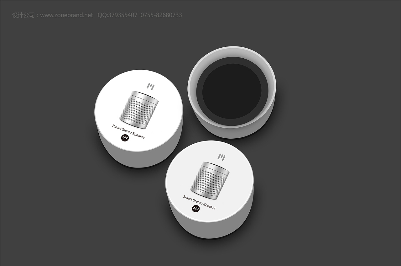 深圳包装设计公司,产品包装设计案例,创意包装设计,包装设计方案,