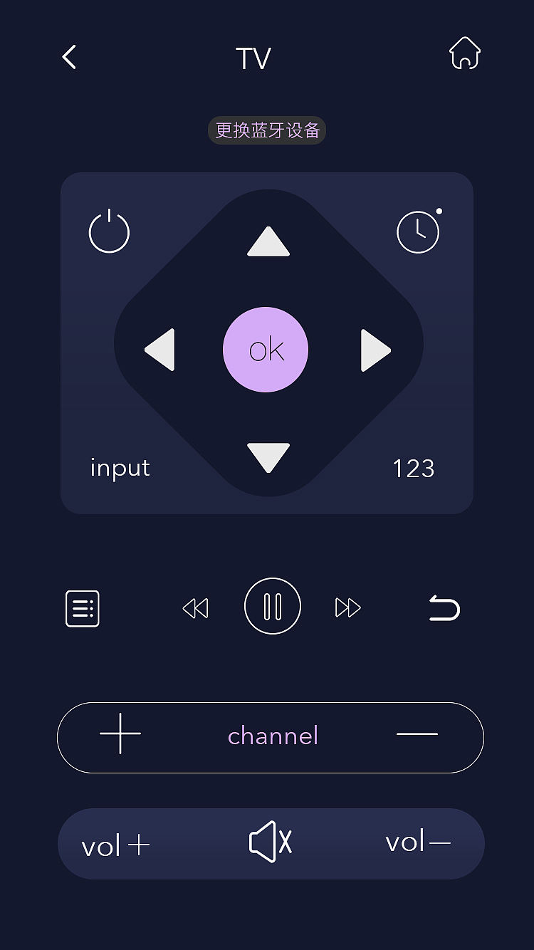 遥控设备app UI设计（图ZNzAzNjI1NDQ=） - APP界面 - 站酷设计师Trinaxue原创素材 - 站酷ZCOOL