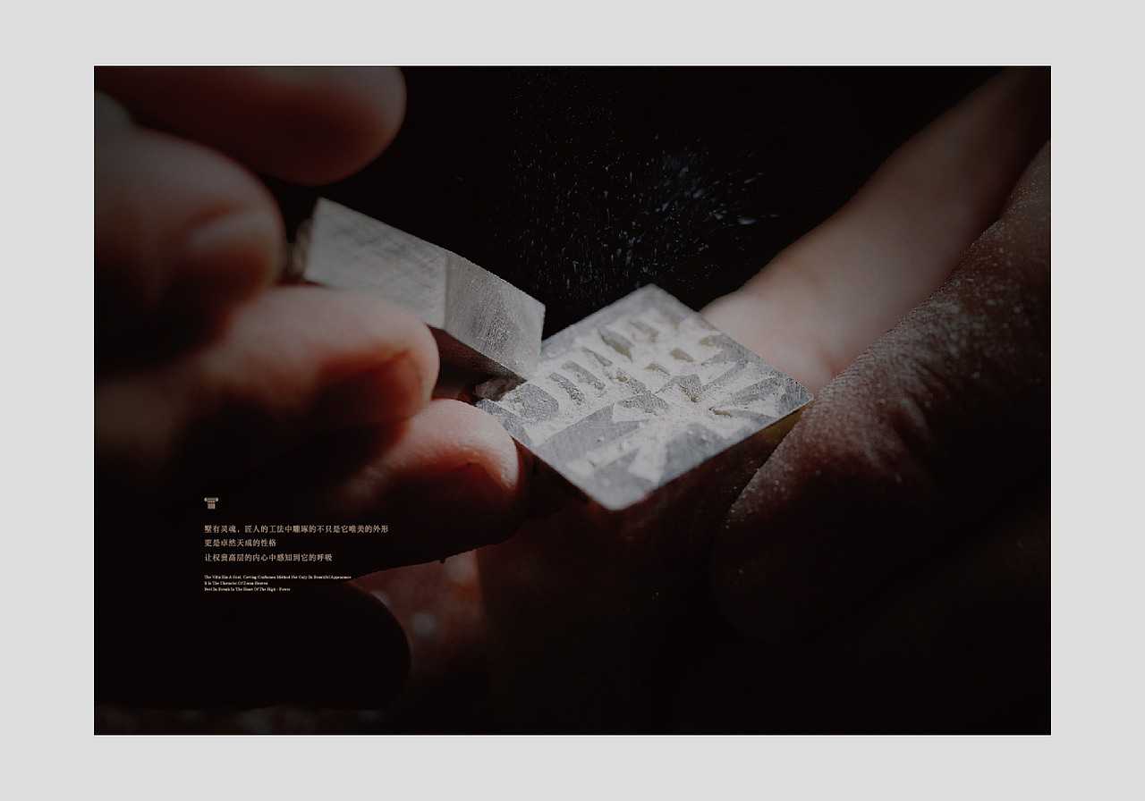 绿地·林肯公馆项目别墅楼书（图ZMTExMDI5NTY4） - 书籍/画册 - 站酷设计师北方以北North原创素材 - 站酷ZCOOL