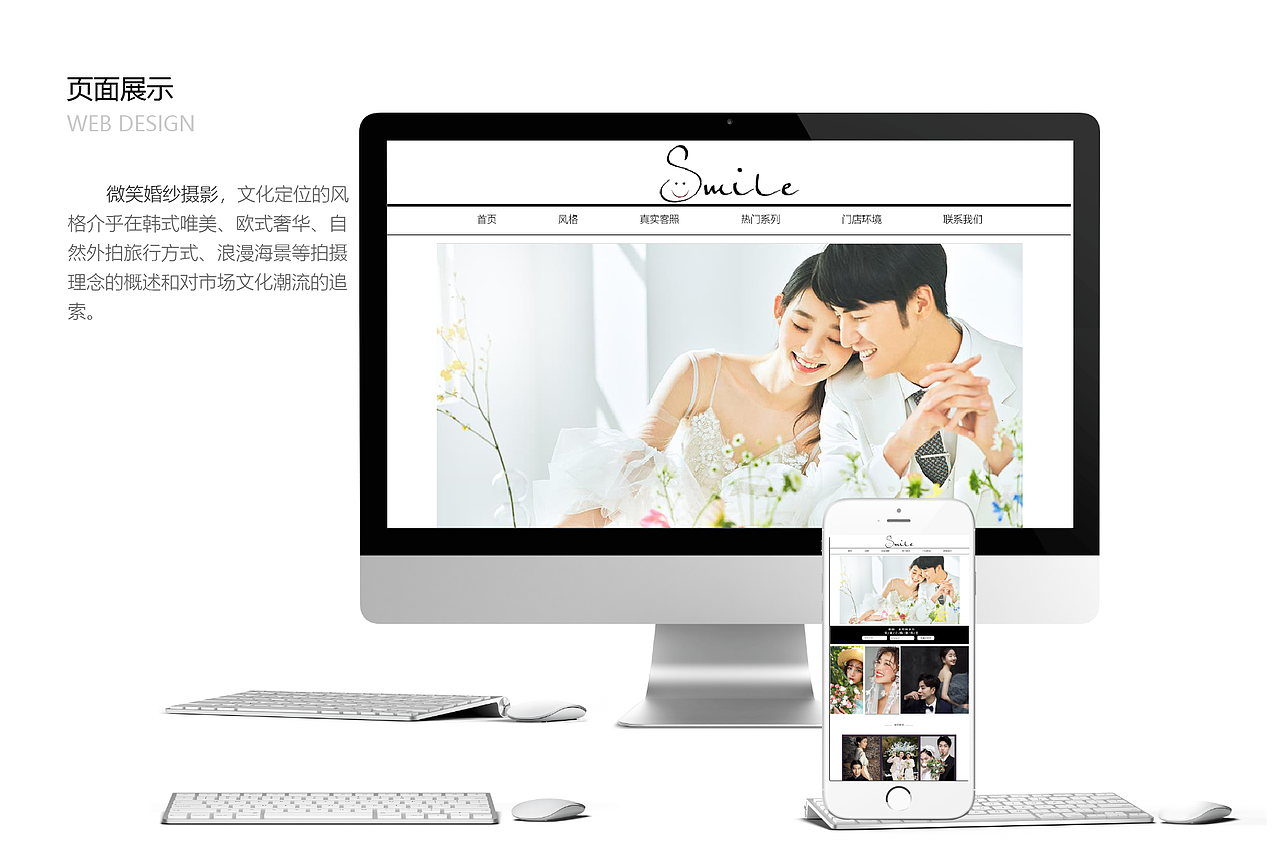 UI作品集（图ZMjUzNzM5OTQw） - 其他UI - 站酷设计师卟噜噜ff原创素材 - 站酷ZCOOL