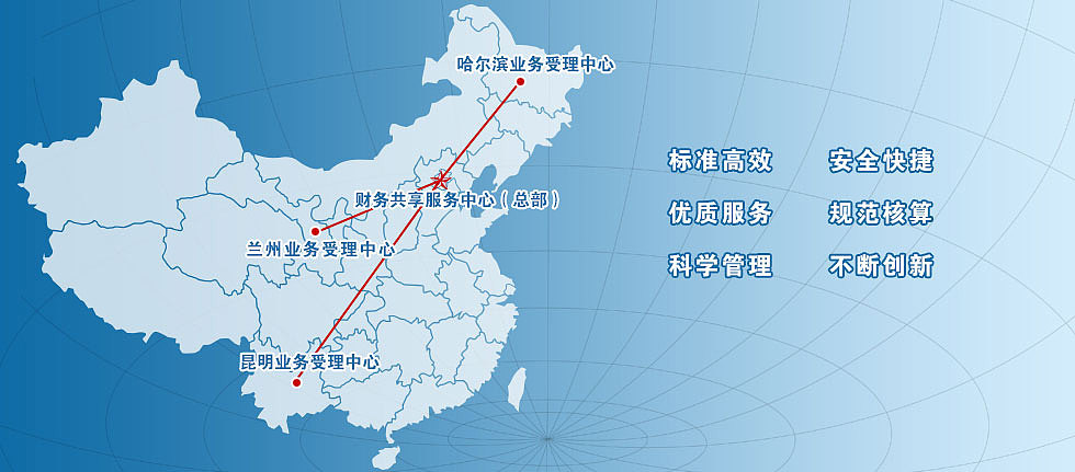 一个项目中的一个部分（图ZMjY1NjU1NjA=） - 企业官网 - 站酷设计师秋刀鱼之味原创素材 - 站酷ZCOOL