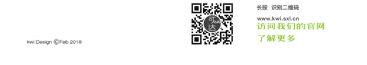 多創(chuàng)科技：：企業(yè)畫(huà)冊(cè)（圖ZMTQxNTYxMjQ4） - 書(shū)籍/畫(huà)冊(cè) - 站酷設(shè)計(jì)師同畫(huà)協(xié)同設(shè)計(jì)管理原創(chuàng)素材 - 站酷ZCOOL
