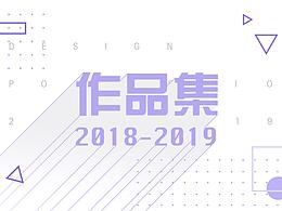 作品集