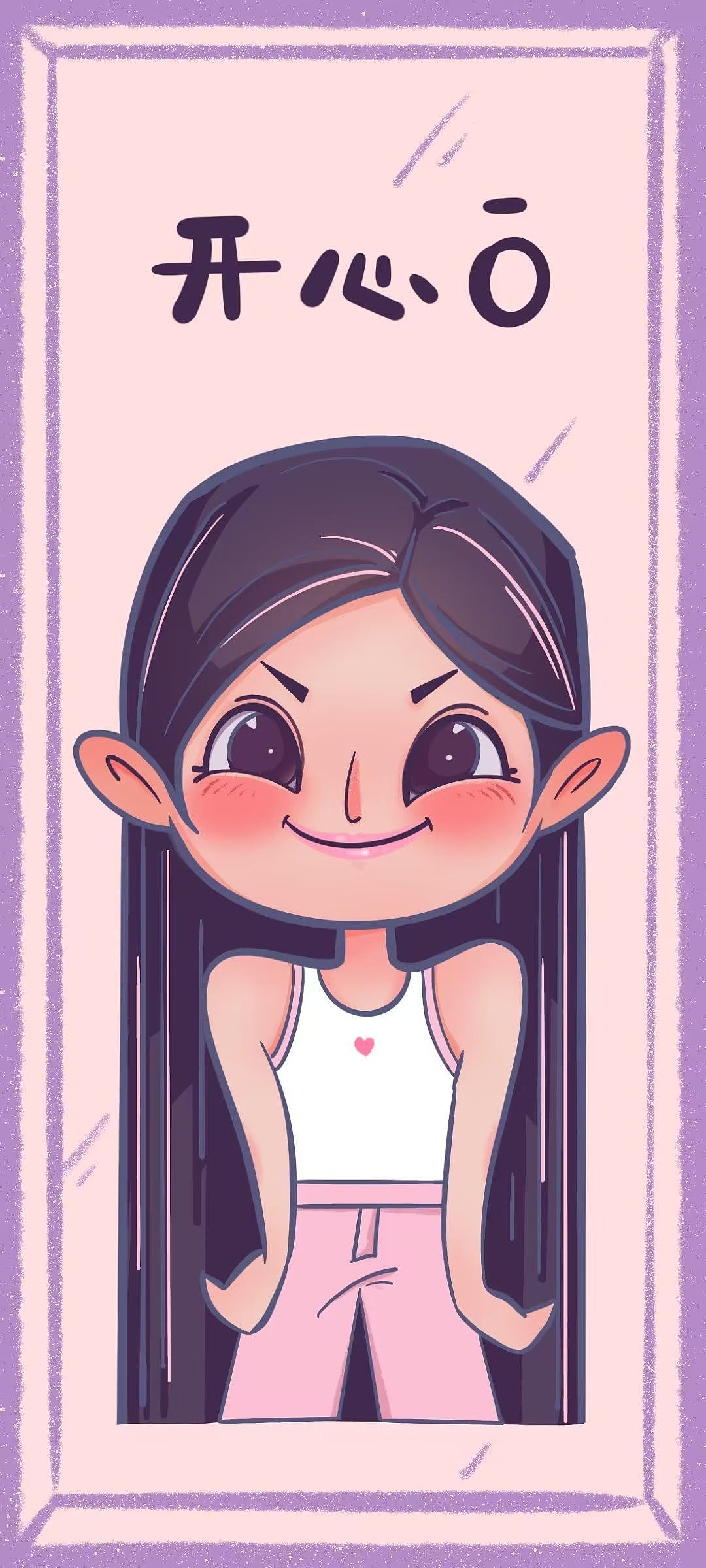 手机壳表情系列