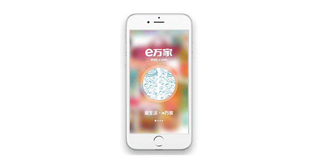 APP项目流程展示（图ZNDk1MTEzNjQ=） - APP界面 - 站酷设计师小匣子丸原创素材 - 站酷ZCOOL