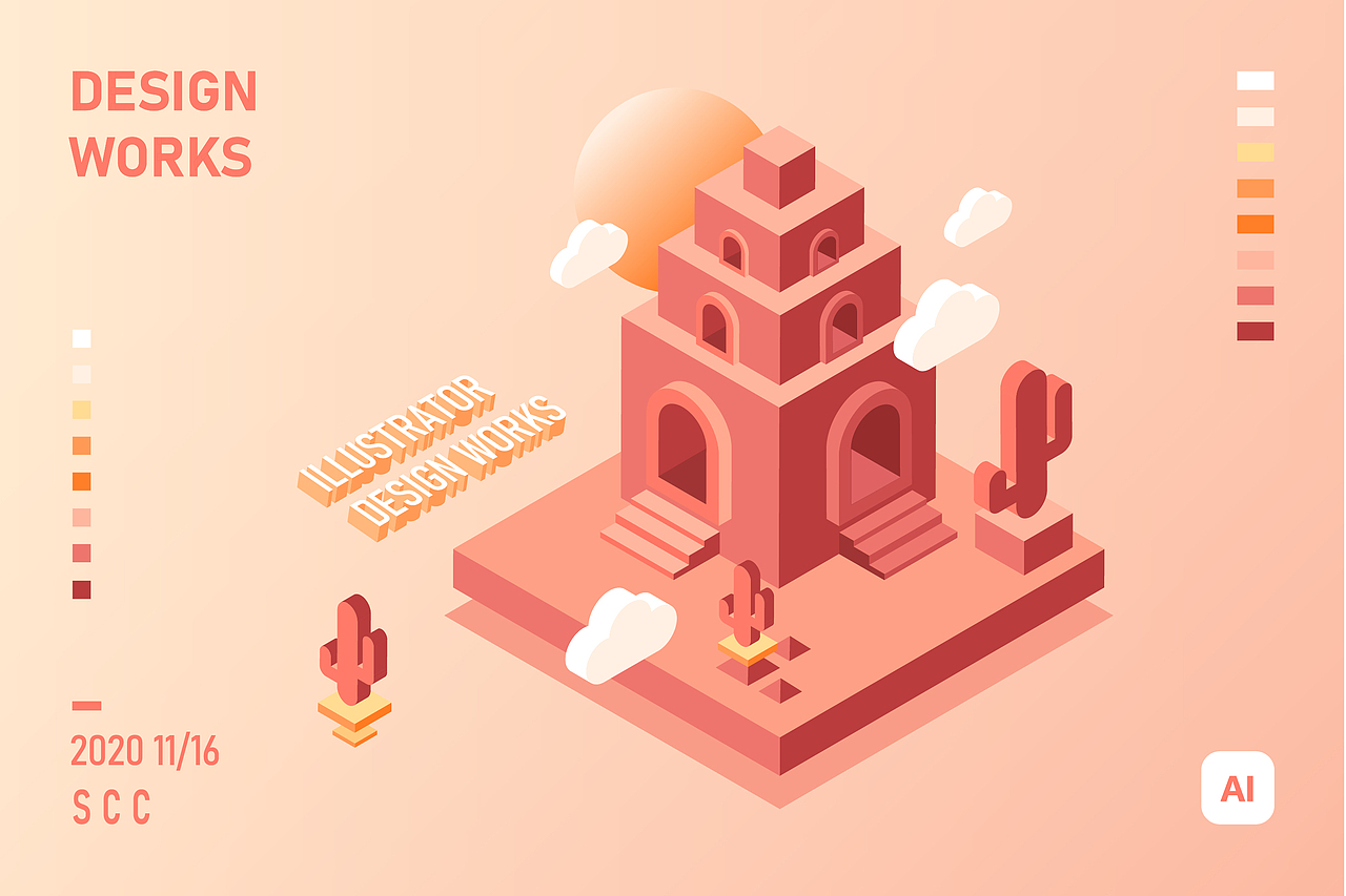 2.5D临摹练习合集（字体 建筑等）（图ZMjM2NjEwMjc2） - 其他平面 - 站酷设计师SCC一号原创素材 - 站酷ZCOOL