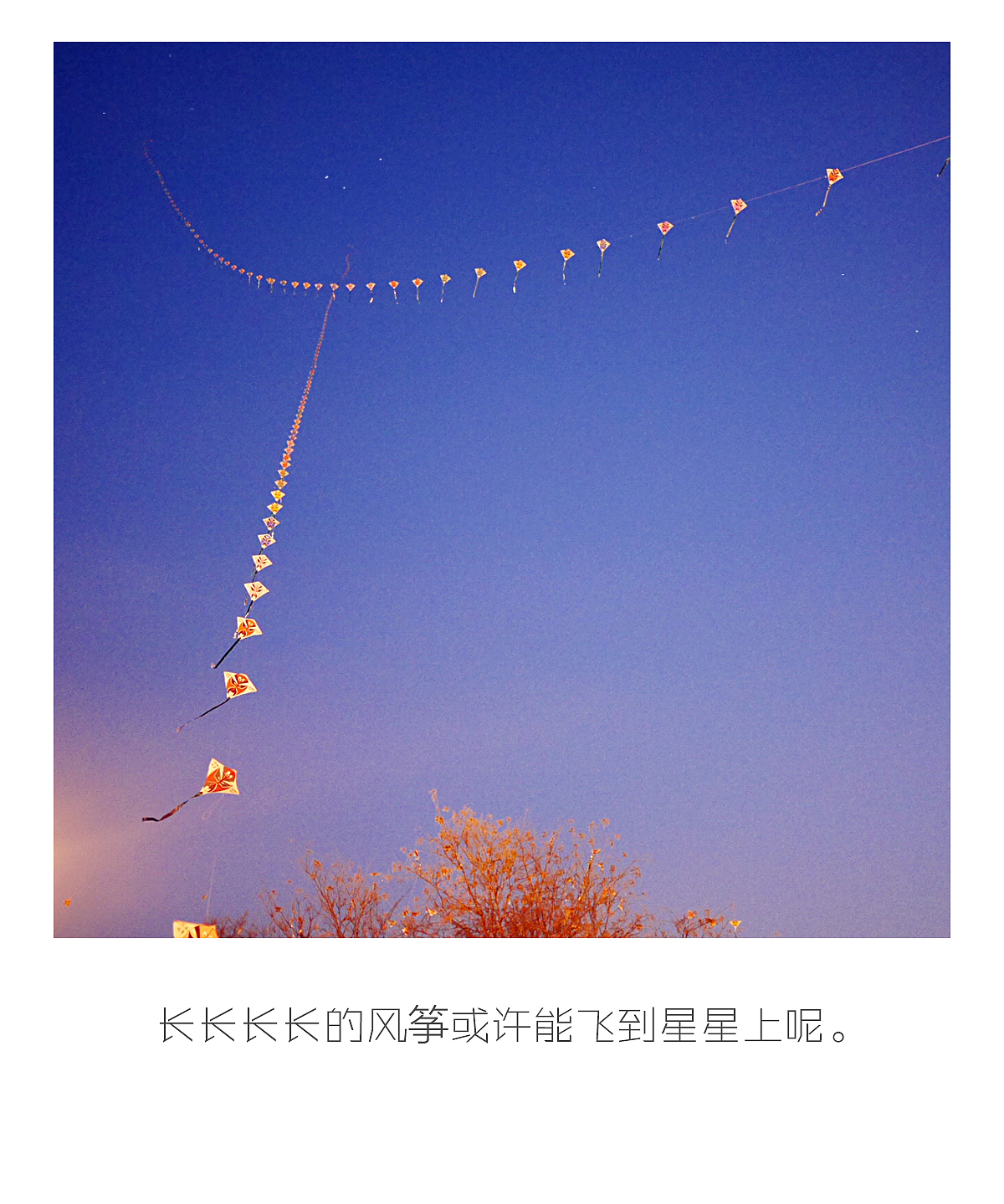 温暖的回民街（图ZMTUwNzA2OTI=） - 人文/纪实摄影 - 站酷设计师西小喵原创素材 - 站酷ZCOOL