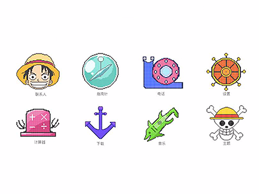 【东道设计学院】UI设计学员王*作品
