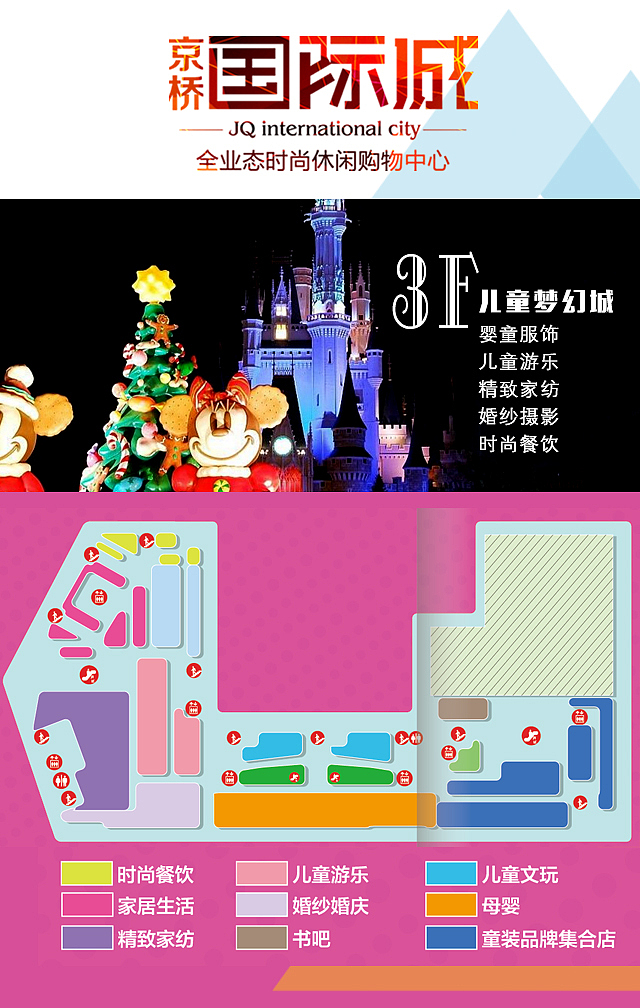 海报类（图ZOTYxMDk3NDg=） - 海报 - 站酷设计师李永珍原创素材 - 站酷ZCOOL