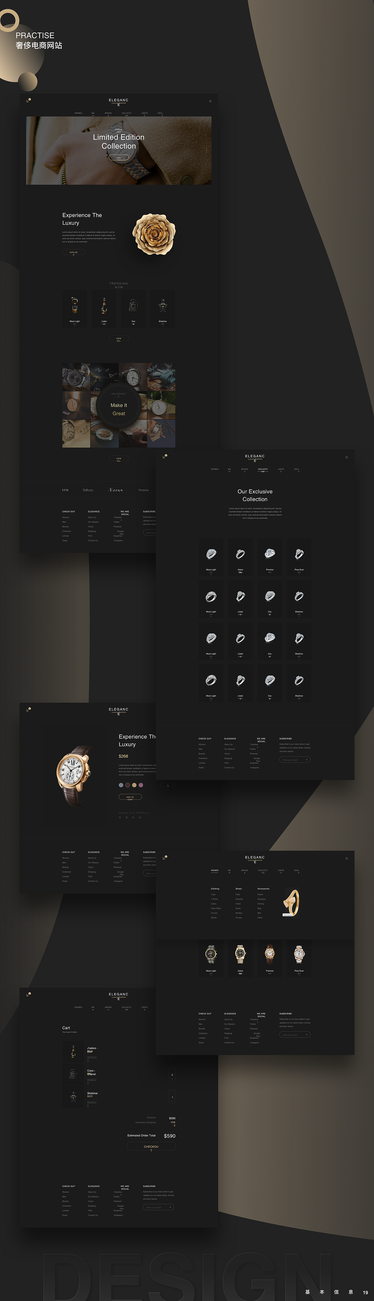 UI作品集（图ZMTM1OTA1NjUy） - APP界面 - 站酷设计师朔硕烁原创素材 - 站酷ZCOOL