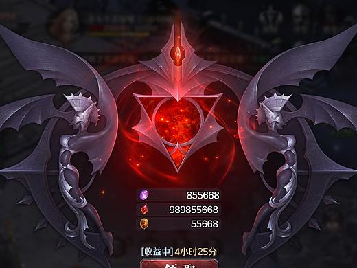 [真红之刃]沈腾老师代言-掌趣&天马精心打造欧美力作