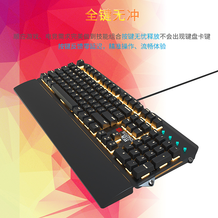 104键金属上盖机械键盘  C4D渲染