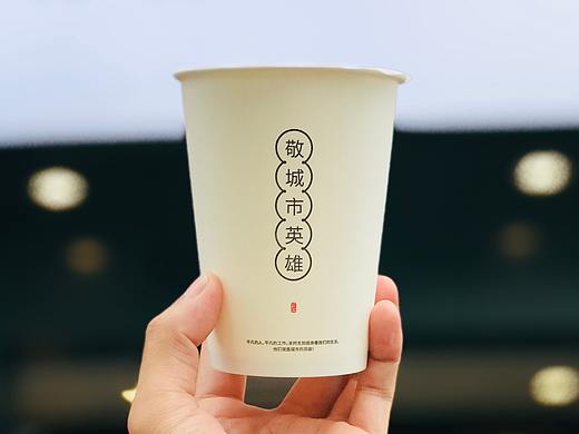 设计与实际结合