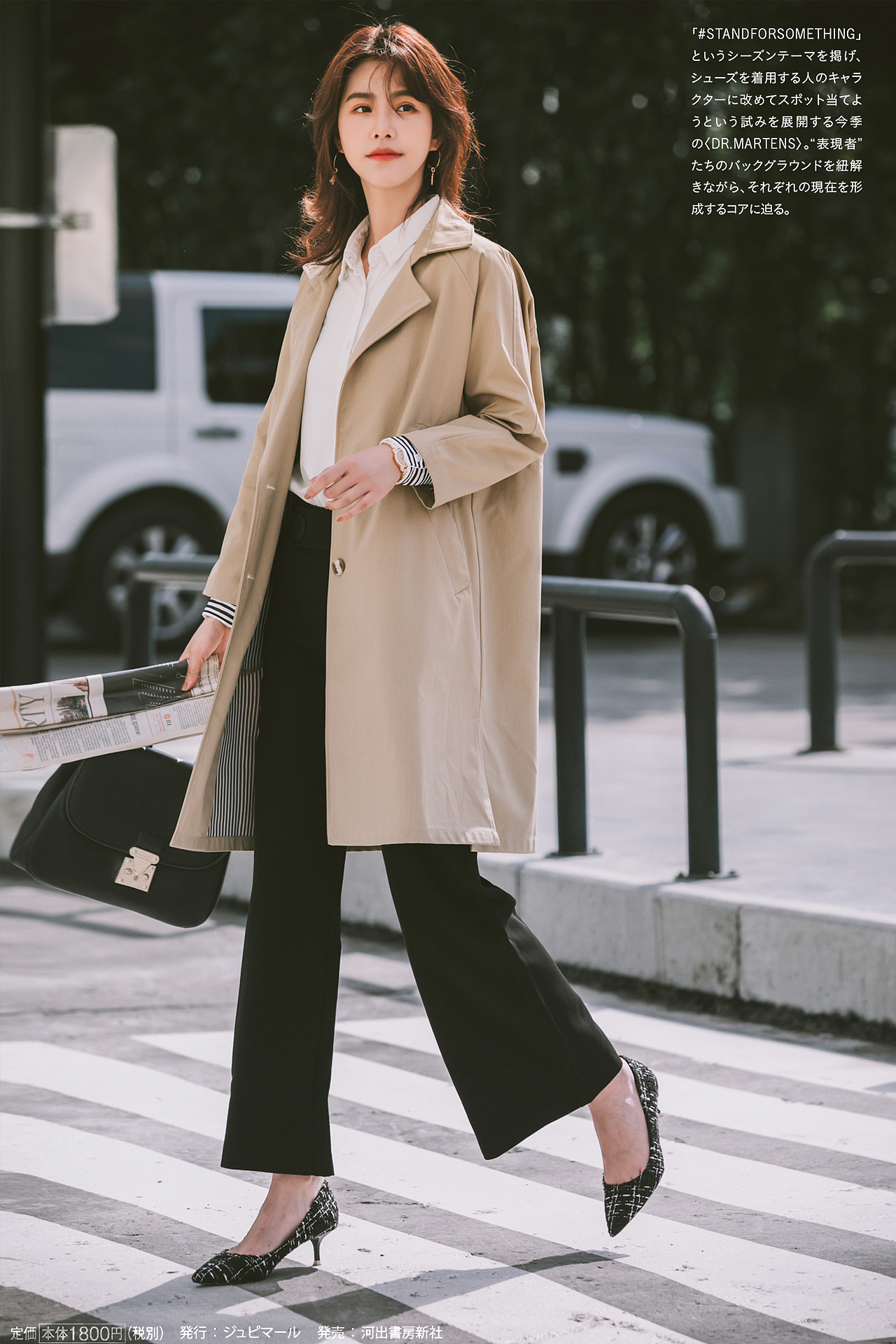 淘宝摄影-日系风格拍摄