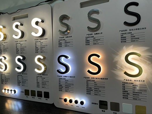 发光字样板招牌logo定制门头厂家