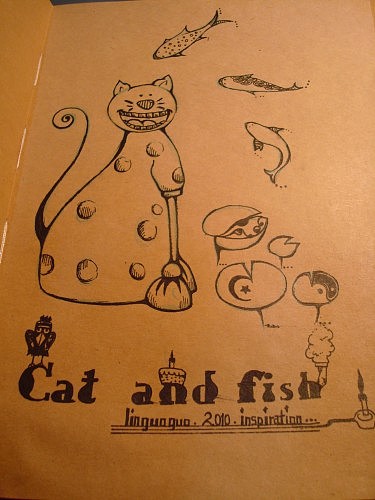 linguoguo 2010 ....（图ZMTU2NDE2MA==） - 概念设定 - 站酷设计师林果果原创素材 - 站酷ZCOOL