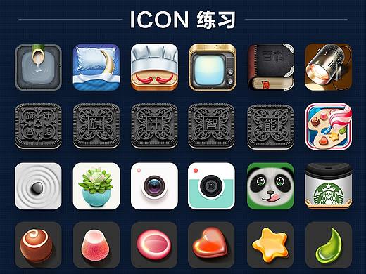 日常练习：ICON图标（个人主页-ZMjg1MTI0NjA=） - 图标 - 站酷设计师刘小兰_原创素材 - 站酷ZCOOL