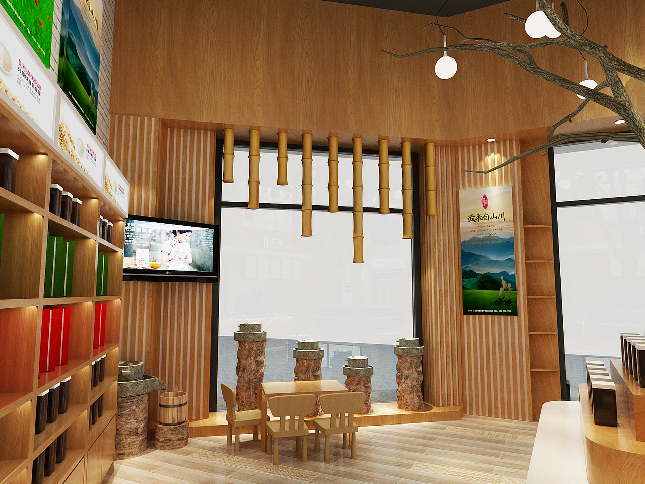 9道磨法 7天改变