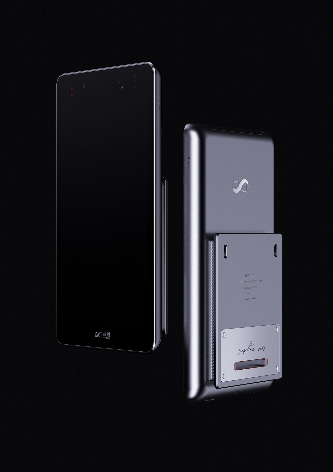 Sensepass X——商汤门禁人脸识别机