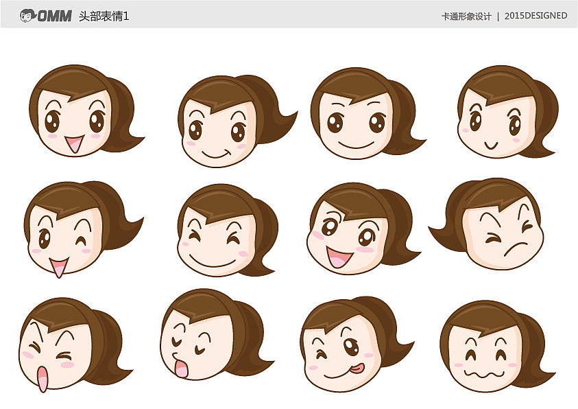 0妹妹卡通形象设计总结（图ZODI0NjE5MDQ=） - IP形象 - 站酷设计师朱宇新星星原创素材 - 站酷ZCOOL