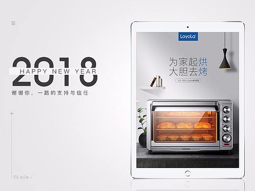 2018-描述分享