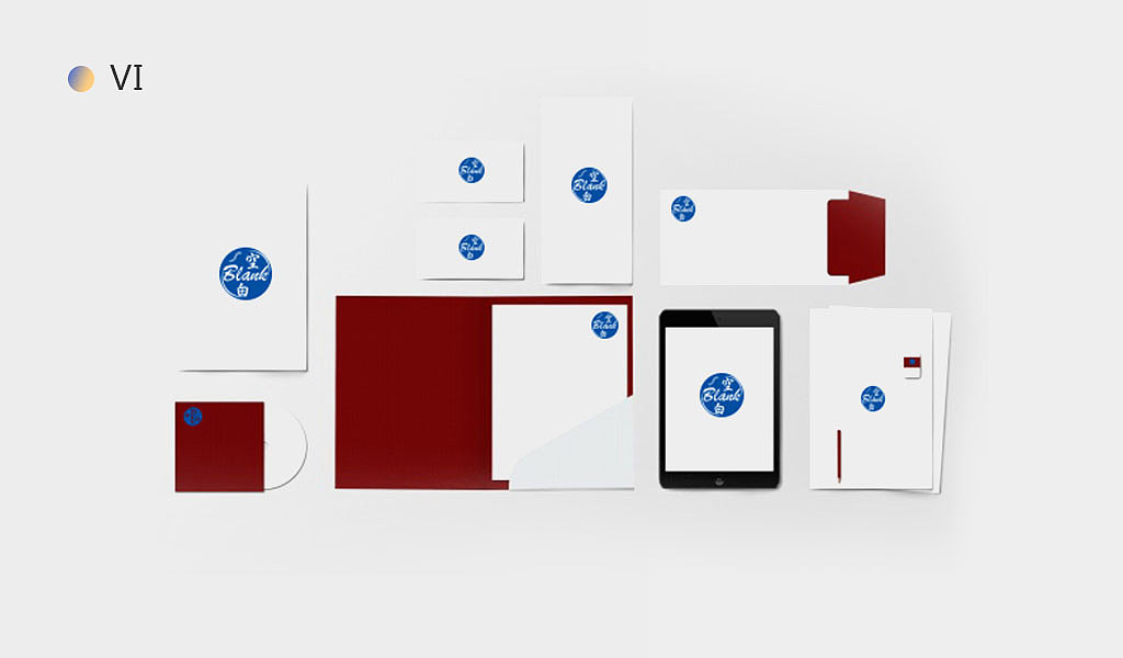 个人简历作品集