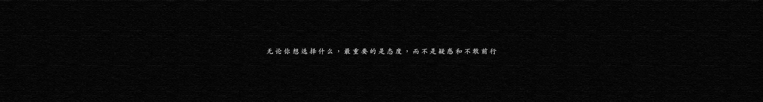 修罗Asura的个人主页（封面预览） - 主页封面设置 - 站酷设计师修罗Asura原创素材 - 站酷ZCOOL