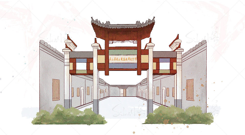 一套安徽滁州的红色主题纸胶带设计