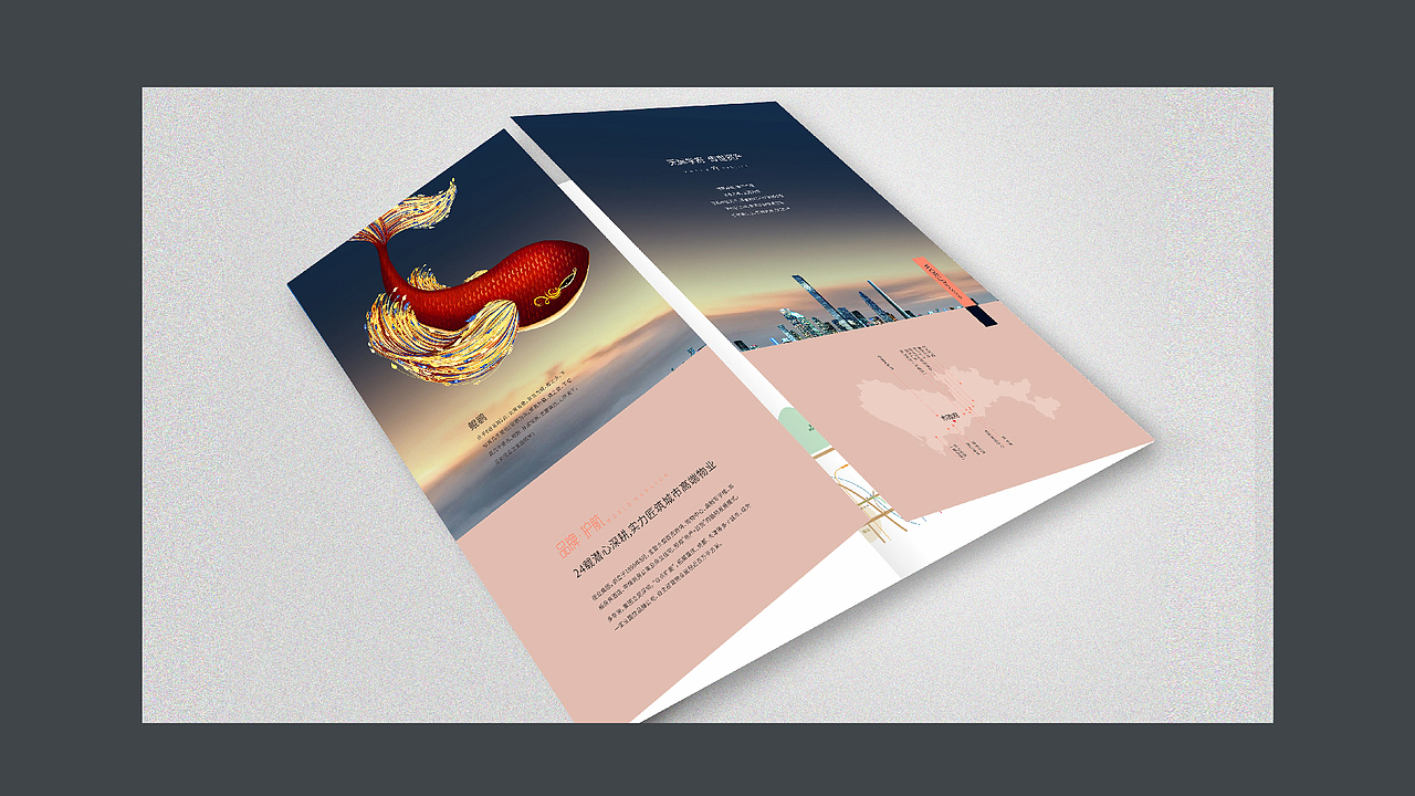 折页（图ZMjUwMjY5Nzgw） - 书籍/画册 - 站酷设计师招财猫8819原创素材 - 站酷ZCOOL