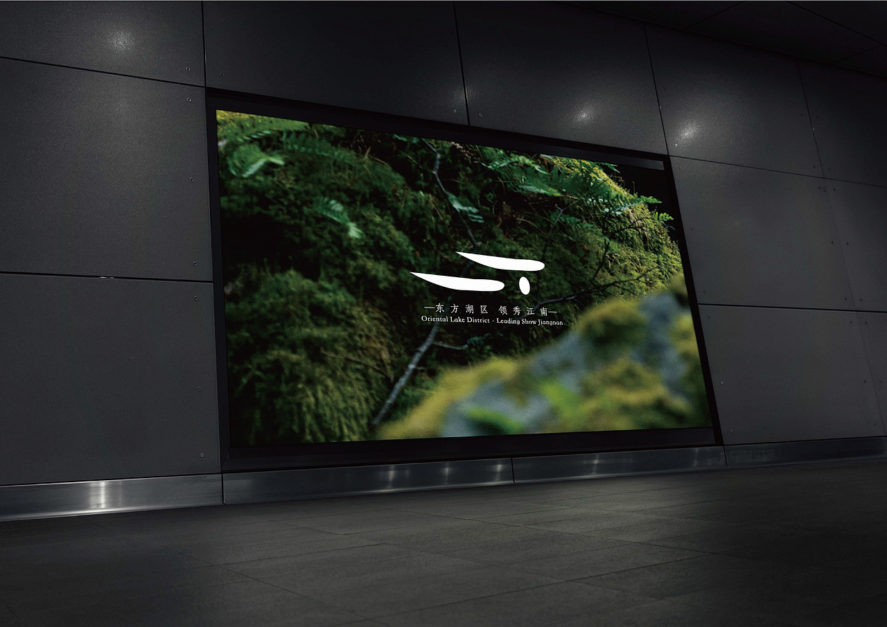 华灿奖｜昆山文旅品牌设计（图ZMzI3Njg4MDk2） - 品牌 - 站酷设计师MMMMdisign原创素材 - 站酷ZCOOL