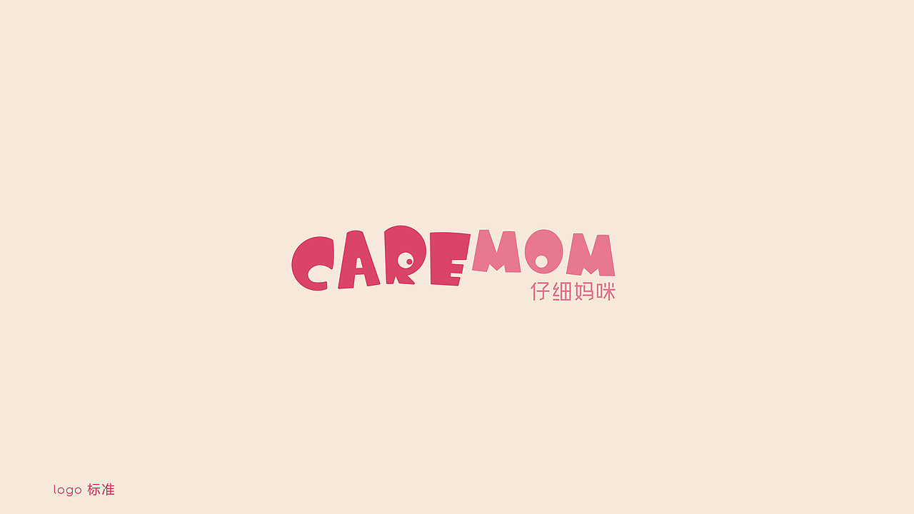 和肥皂杠上了~~~