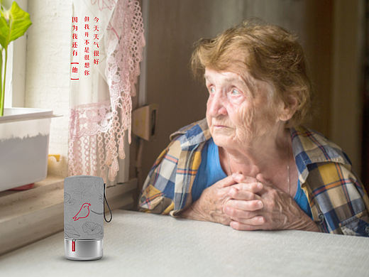 四季轮回的小可爱