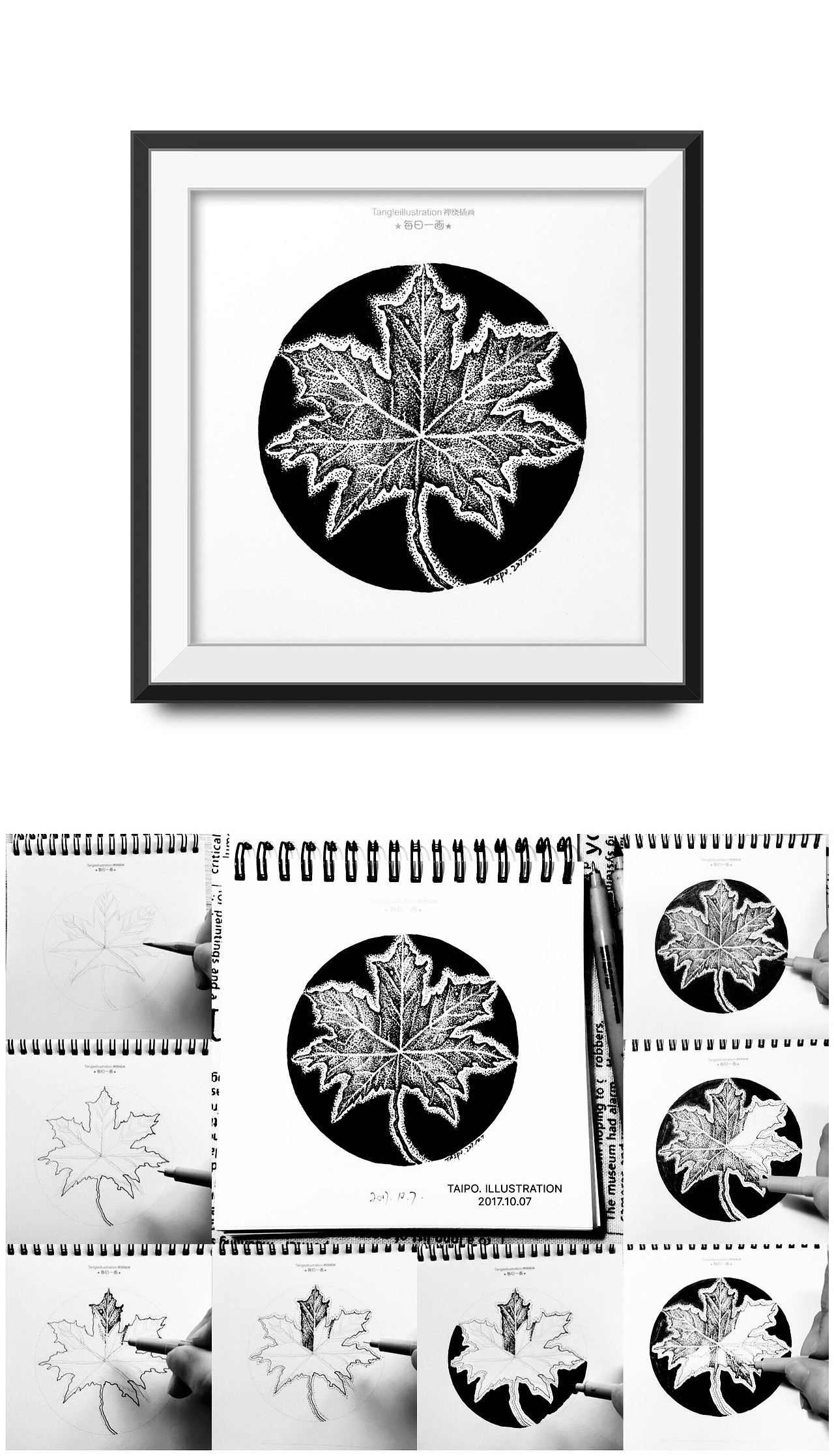 黑白插画设计（图ZOTM0MDQxOTY=） - 图案 - 站酷设计师太婆原创素材 - 站酷ZCOOL