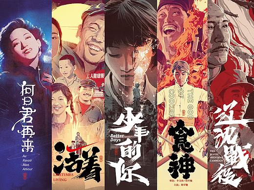 ■与态四 *【 贰零贰零 】