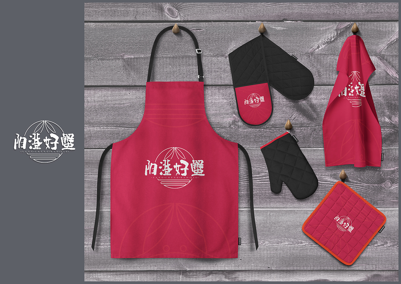 阳澄好蟹LOGO原创（图ZMTk5ODMxNDgw） - Logo - 站酷设计师吐火原创素材 - 站酷ZCOOL