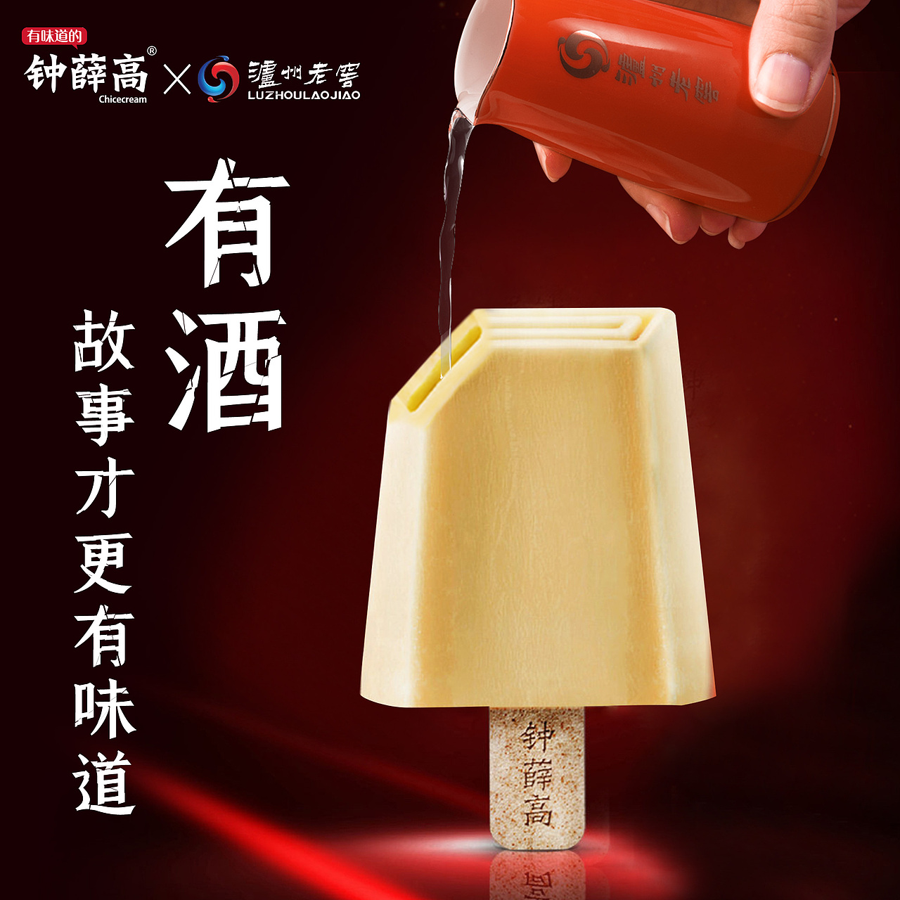 二十六（图ZMjMyNjI5NzMy） - 其他 - 站酷设计师yxpzh原创素材 - 站酷ZCOOL
