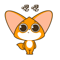 动态表情包（图ZMjM3MTcwMTY0） - 其他 - 站酷设计师xinyuexiaojiu原创素材 - 站酷ZCOOL