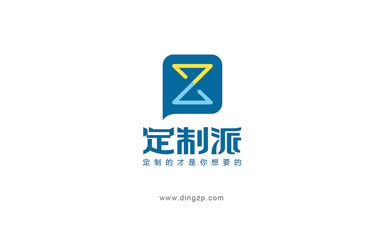 简杰设计│沈阳定制派logo设计提案│标识设计│丹东标志设计