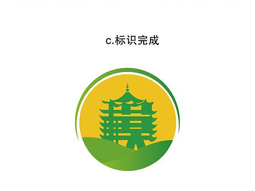 武汉劳模联谊会logo