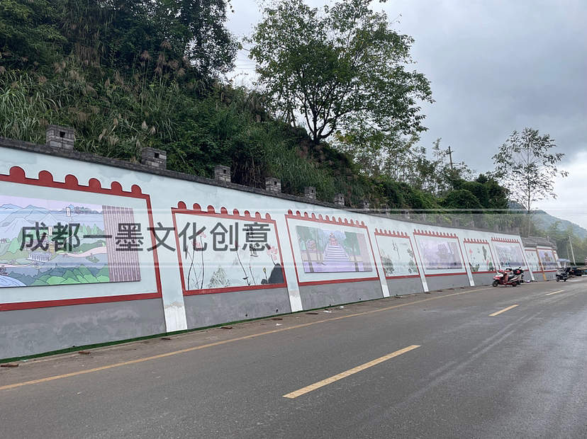 乡村文化墙水墨画