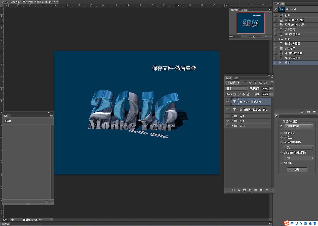 2016（图ZNDQ2MzgyMzI=） - 其他 - 站酷设计师YouAFu原创素材 - 站酷ZCOOL