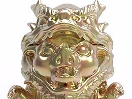 2019/ 《龙猪传说》 