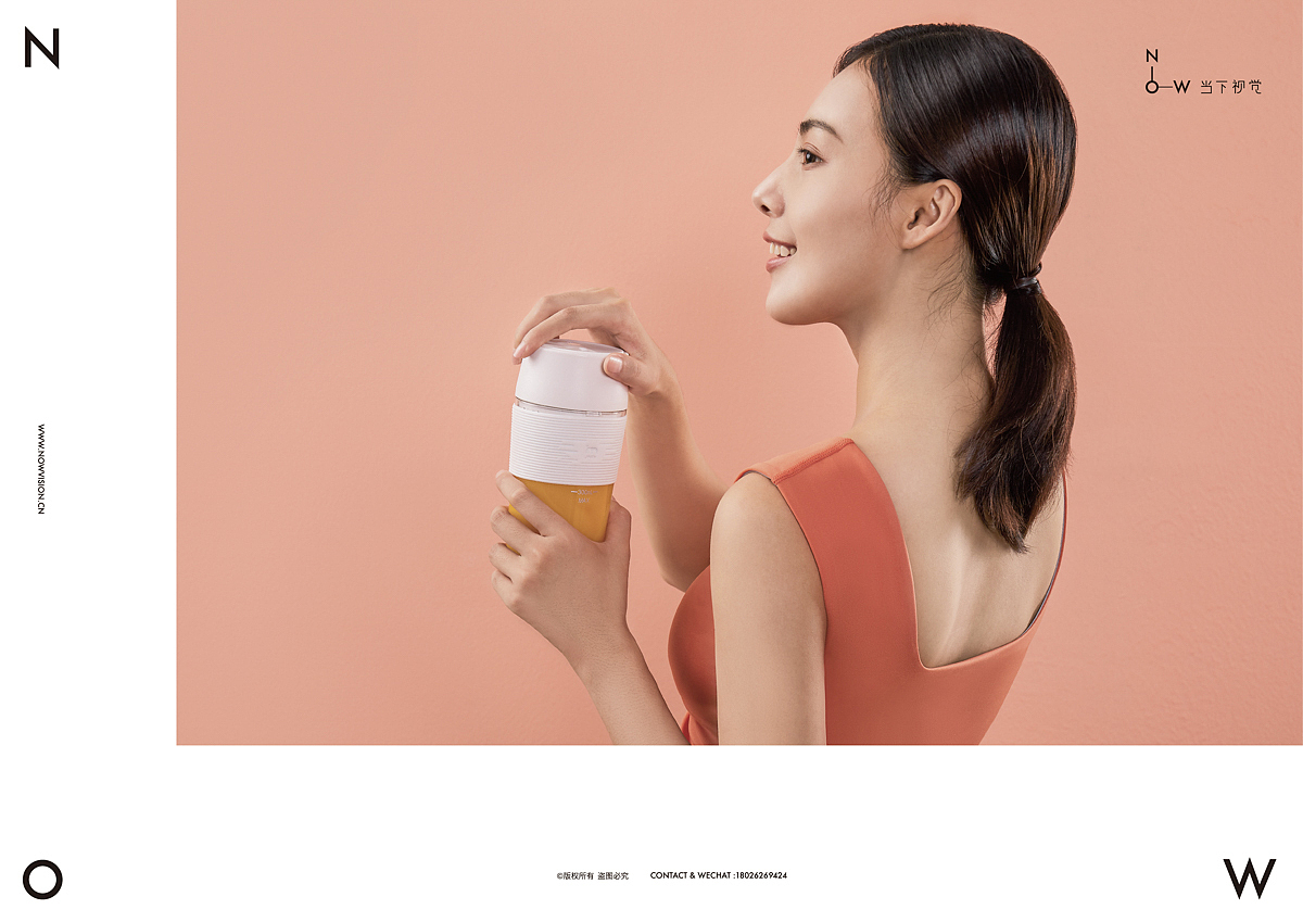 无线便携榨汁杯 I 集米 X 当下视觉摄影（图ZMTcyODc5NDg4） - 产品摄影 - 站酷设计师当下视觉摄影原创素材 - 站酷ZCOOL