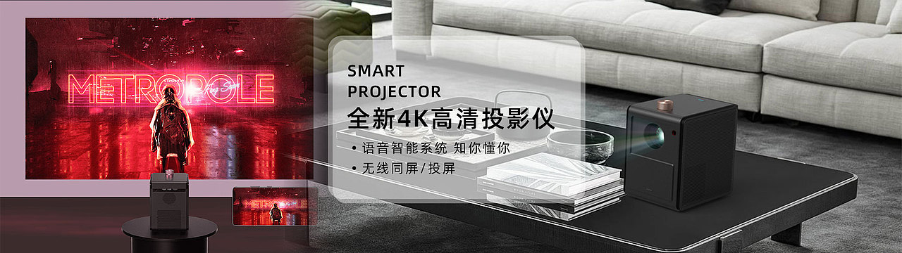 海报（图ZMjc1MjE0NzA0） - 电商 - 站酷设计师错别字少女原创素材 - 站酷ZCOOL