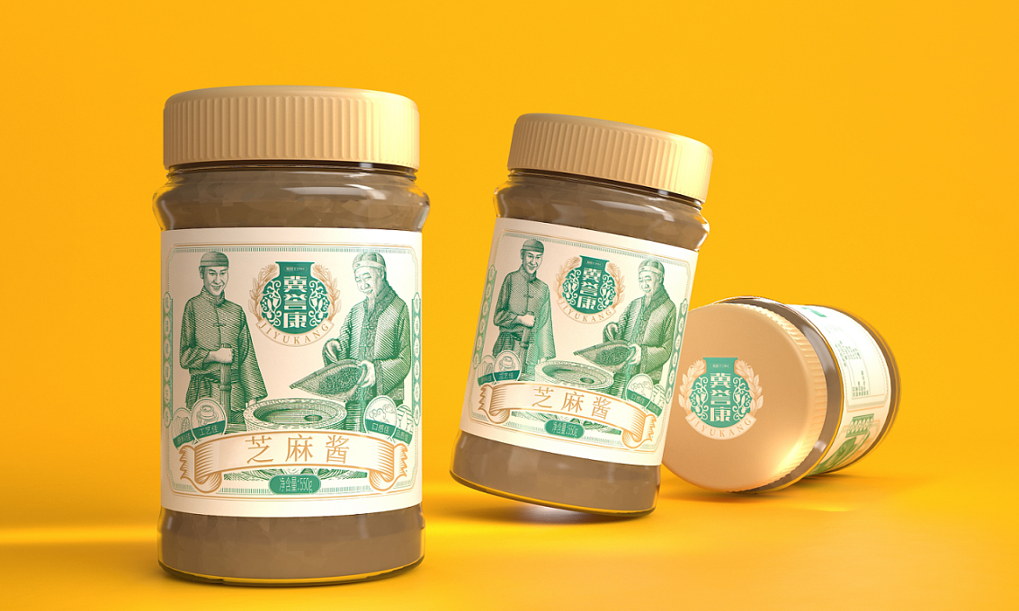 冀誉康小磨香油——徐桂亮品牌设计!