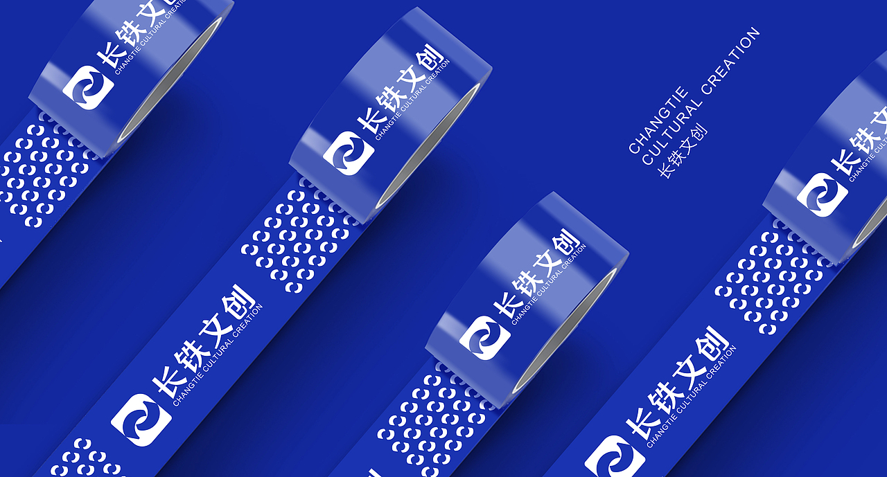 长铁文创（图ZMzMzNzg4NTA0） - Logo - 站酷设计师一点白墨原创素材 - 站酷ZCOOL