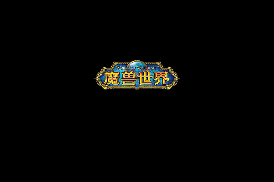 旧电脑打不开新视界——胜利之战（图ZNTI2Nzk2NDg=） - 海报 - 站酷设计师秦时明月Cherry原创素材 - 站酷ZCOOL